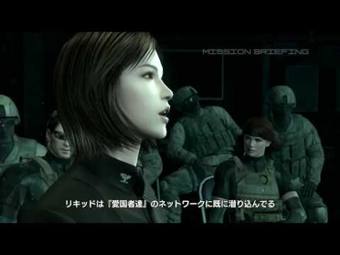 Mgs4 メタルギアソリッド４ Act 5 01 Ps3 Youtube