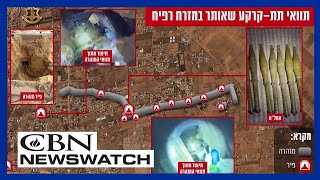 Israel’s Major Breakthrough Against Hamas | CBN NewsWatch  May 30, 2024