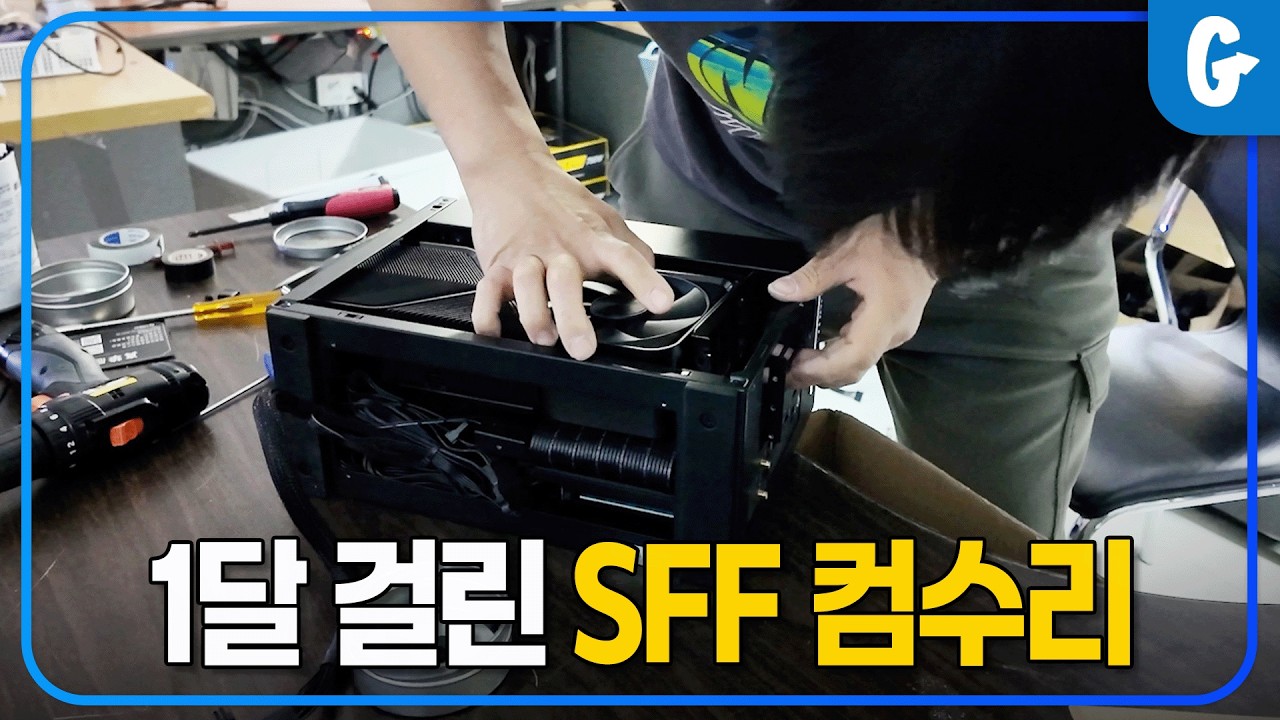 이런 걸로 돈 벌고 싶진 않은데... ㅠㅠ