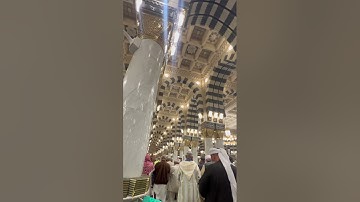 تلاوة جميلة لخواتيم سورة الزخرف للشيخ د.عبدالله القرافي عشاء الأربعاء ٢٧-٨-١٤٤٦هـ