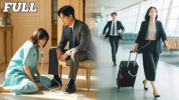 CEO itu tak pernah menyentuhku, aku minta cerai dan dia menyesal.