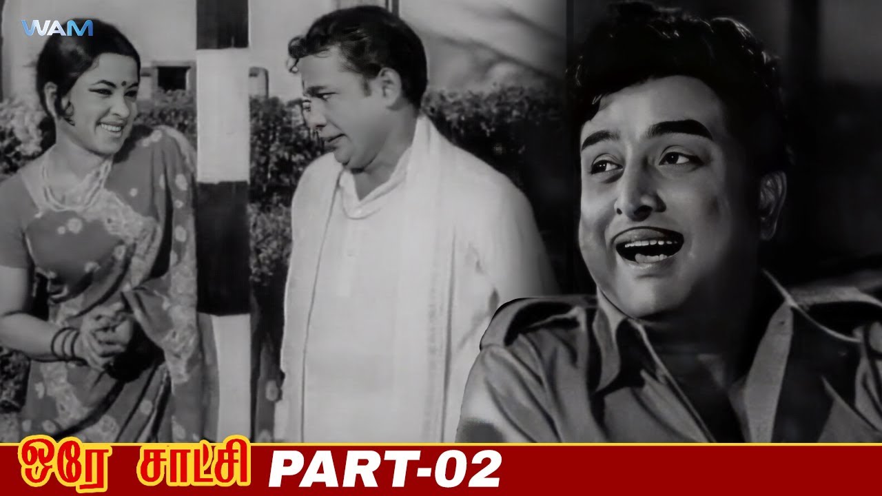 Avm Rajan Orey Saatchi Tamil Movie Scenes | Part 2 | AVM Rajan | PR Vijayalakshmi ...