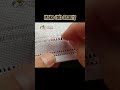 Вишивання мережкою / Lace embroidery #shorts #embroidery #hobby