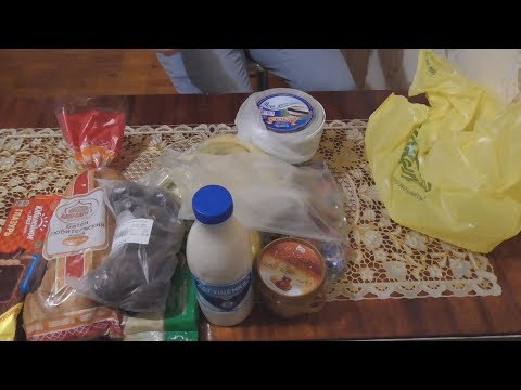 Покупка продуктов в