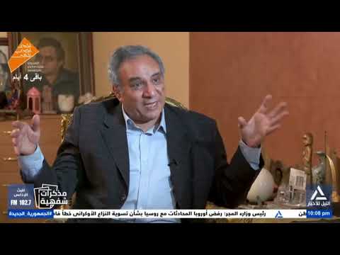 كيف اكتشف د عمار على حسن شغفه بالقراءة وهو طفل