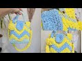 Детская Сумка Крючком из велюровой пряжи