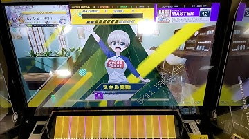 【CHUNITHM】「なだめスかし Negotiation（TVsize）」MASTER AJ【チュウニズム】