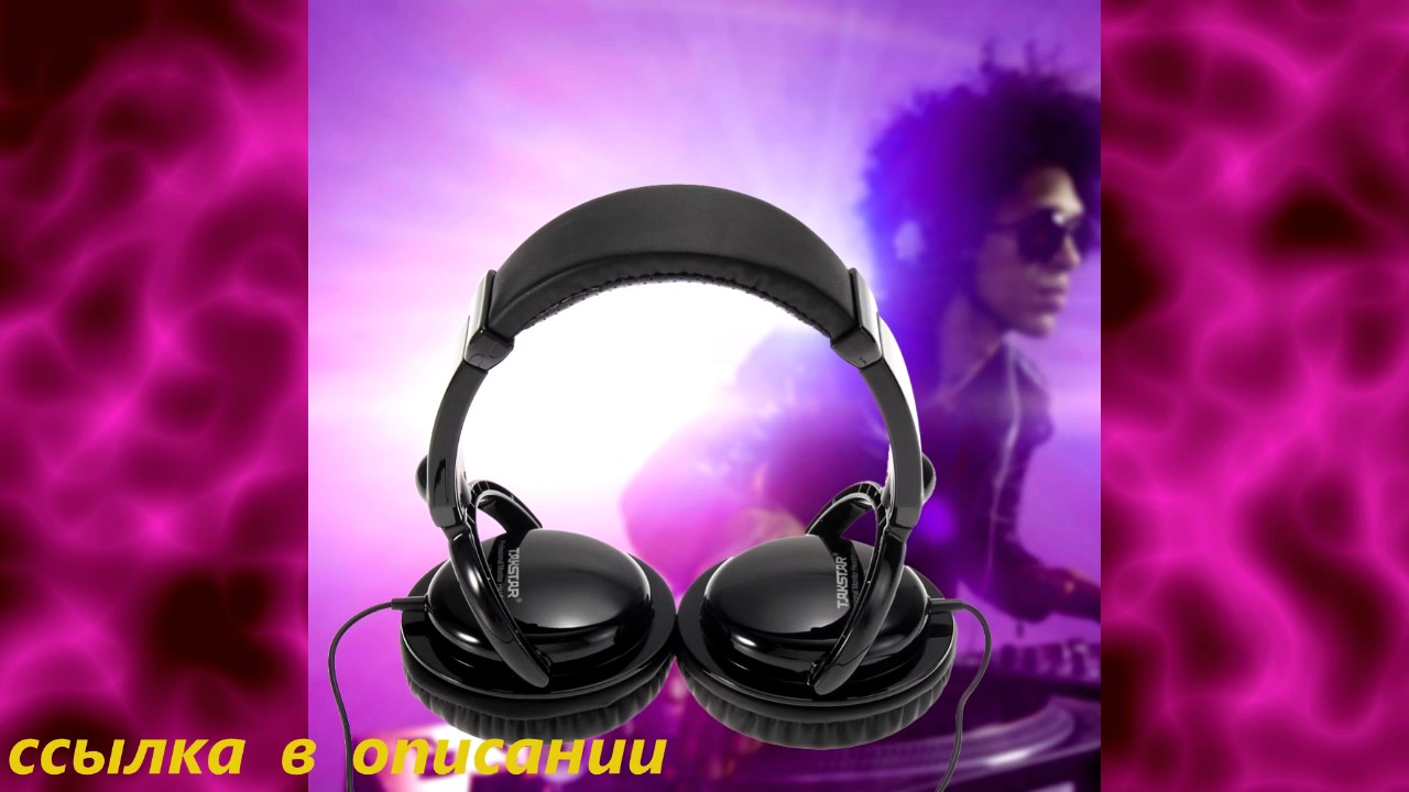 качественные наушники