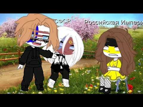 реакция стран из прошлого на будешее +жизнь за кадром - YouTube