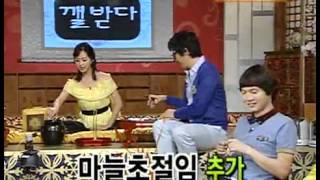 상상 플러스 - Roundtable Plus 20090505  #006