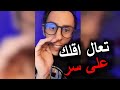 Popsy إلكترونيات بتخفيضات لا ت قاوم تصل إلى 70 من القيمة Iphone Electronics Deals Popsy Popsy إلكترونيات بتخفيضات لا ت قاوم تصل إلى 70 من القيمة Iphone Electronics Deals Popsy