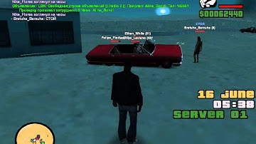 Cheat Aztec (4) (SAMP)