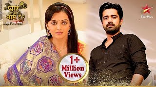 Astha ने किया Shocking काम! | Iss Pyar Ko Kya Naam Doon Ek Baar Phir