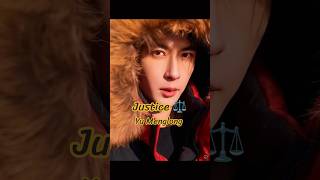 photos of Alan Yu Menglong #justice #yumenglong