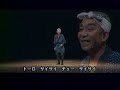 石川さゆり ドンパン節 歌詞 動画視聴 歌ネット 石川さゆり ドンパン節 歌詞 動画視聴 歌ネット