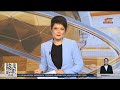 Новости с Саидой Нуровой | 24.10.2025