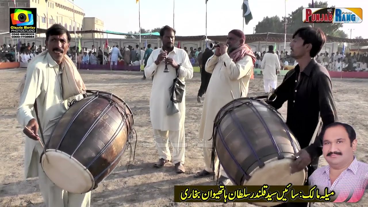 Haji Mumtaz Hussain ll Shehnai Master ll Dhol ll Dhun ll Amazing Shehnai with Dhol ll 2022