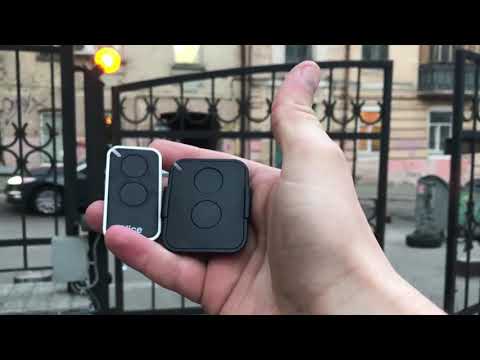 Пульты GANT t15