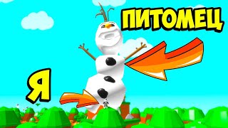 ЧИТЕРСКИЕ ПИТОМЦЫ В СИМУЛЯТОРЕ ЖИЗНЬ КЛИКЕРА В РОБЛОКСЕ! ROBLOX Clicker Life