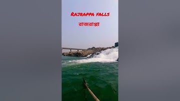 Rajrappa Falls Jharkhand #shorts #viral #shortsvideo #rajrappa #waterfall