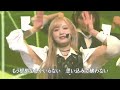 NO WAY MAN - AKB48 (Honda Hitomi 本田仁美 Center) | Honda Hitomi Graduation Concert 本田仁美卒業コンサート
