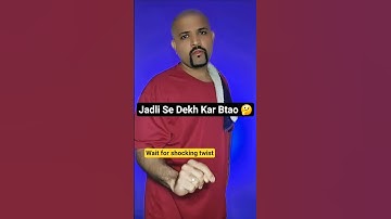 Kuch notice kiya apne ? Vishaka jaatni Vs Ungotheble gujju boy #short