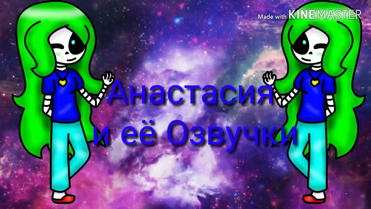 Битва с дураками машина