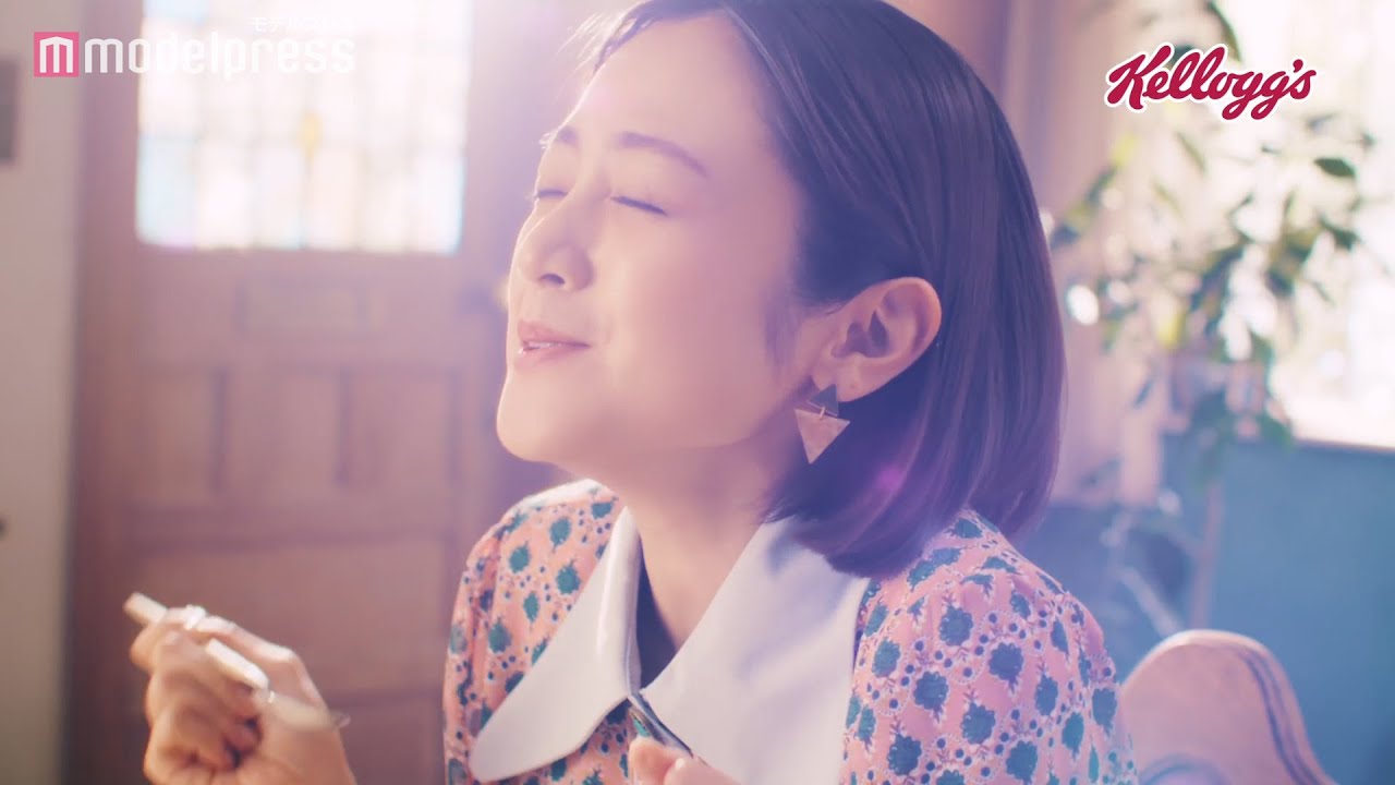 安達祐実さんご愛用COMME des GARÇONS BRICK LINE 安達祐実さんご愛用COMME des GARÇONS BRICK LINE