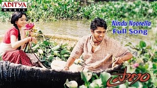 Video thumbnail of "Nindu Noorella Full Song ll Pranam Movie ll Allari Naresh, Sada"