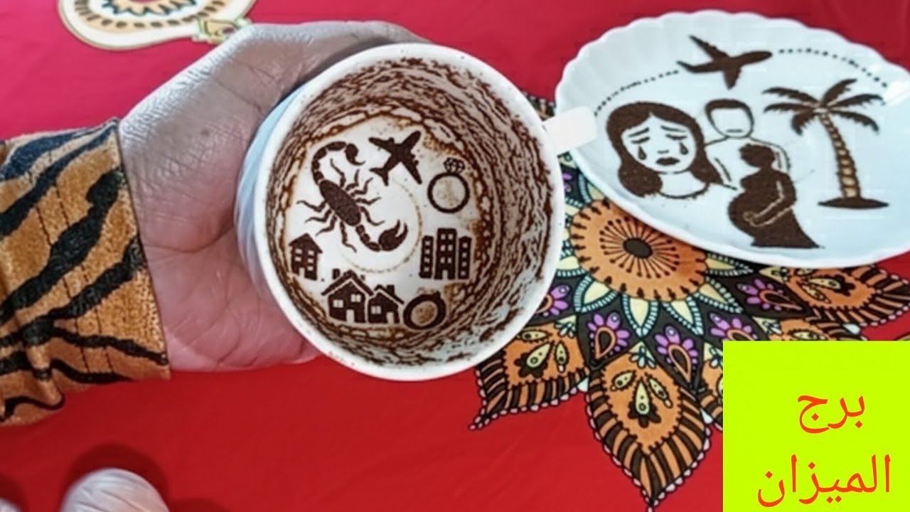 برج الميزان 🧡هتسمع خبر حلو 👌 مراقبه فرصة تاخذ حقك 💝 مكالمة من رئيس 💘علو شأن💯مكار ومخادع ❤️عودة غائب