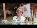 20260521 原民會財務協處一站式服務 邀專家、律師提供相關諮詢