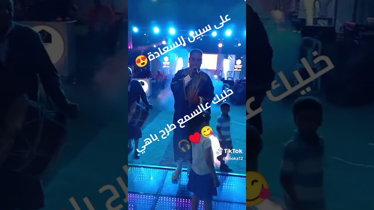 ٢٨ فبراير ٢٠٢٦