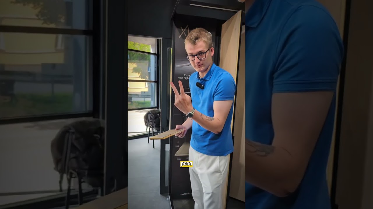 Xl-end от COREtec 😎