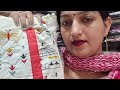 super new Tranding degine wholesale rate order no.8199869098