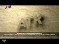 (Редукс) (Фейк) Заставка до перехода на эфирное вещание (СоР) (Абакан-ТК, 2013-2017)