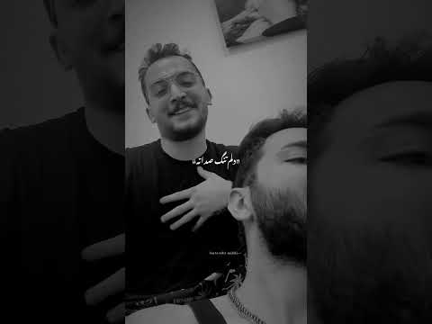 مه او بشکسته بالم استوری عاشقانه  موزیک استوری   ریمیکس آهنگ آهنگ جدید