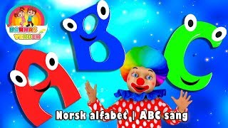 Norsk alfabet | ABC sang | Alfabetsang | Norwegian Alphabet Song | Norske Barnesanger