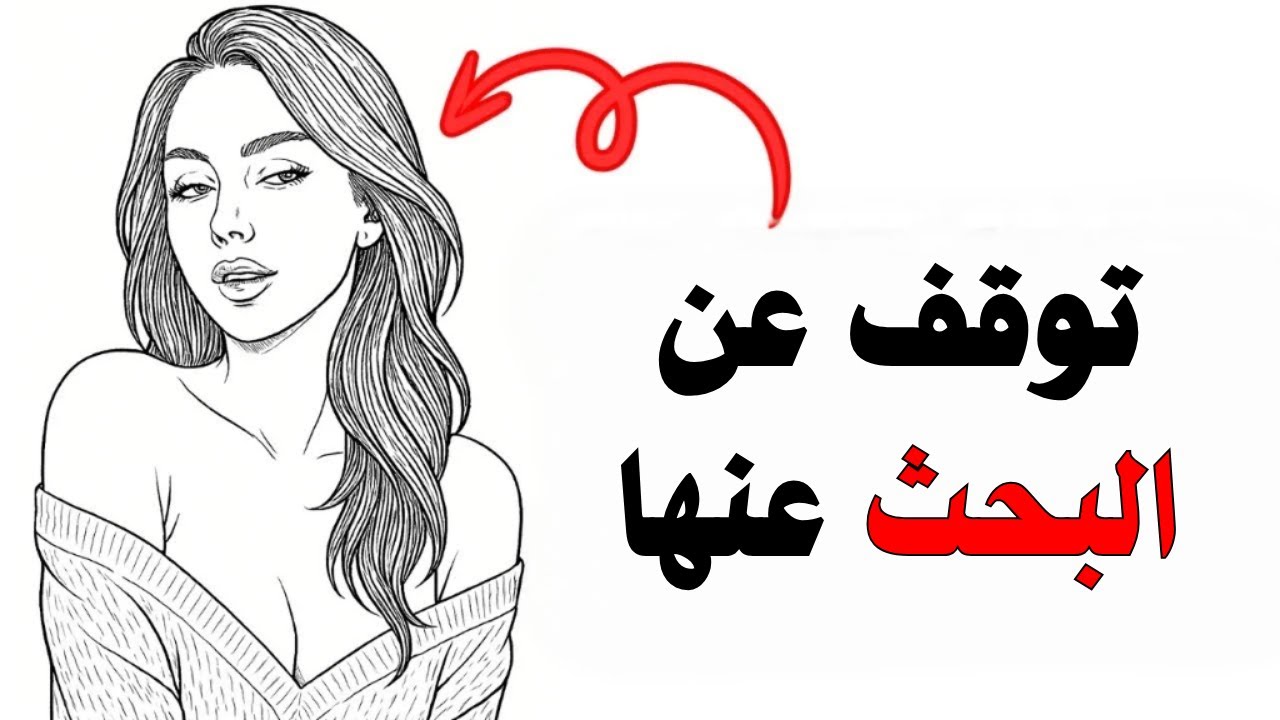 لماذا لا يقول الرجال الواثقون من أنفسهم إنهم واثقون من أنفسهم؟ | ماركوس أوريليوس