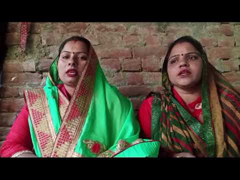 नाच गीत 💃कही खेलन निकल गये हमार ललना #देहाती नाच गीत # पूजा तिवारी संगम गीत