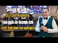 زهير فرنسيس Zuhair Francis تحت هودجها بدك مليون سنه يا عين صبي دمع غالب عبد الغني Galb Abd Algne