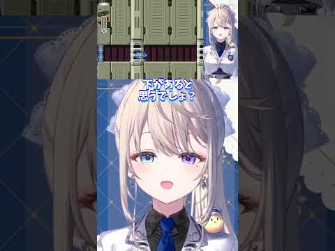 最高のタイミングにテンション爆上がり