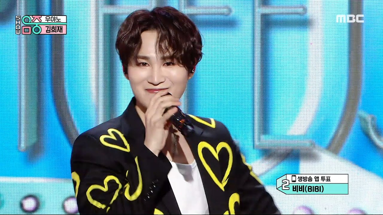 Kim Hee Jae (김희재) - What should I do | Show! MusicCore | MBC240316방송