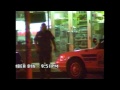 Cops on the Night Shift - Busted on the Job Classics