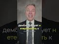 Полный зал молча внимал этой речи - миллионы просмотров
