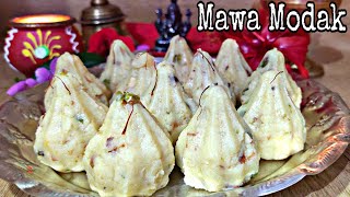 Mawa Modak | Rava Mawa Modak | Dry Fruits Modak | मावा मोदक रेसिपी  | modak by Gunjan's kitchen |