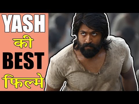 top-10-best-movies-of-yash-(in-hindi)