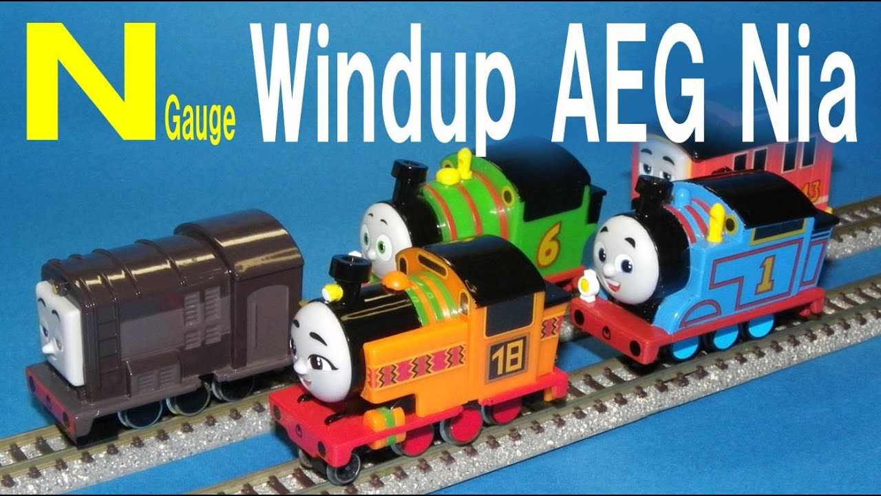 Thomas & Friends】 Ngauge Windup AEG Nia 【All Engines Go Capsule