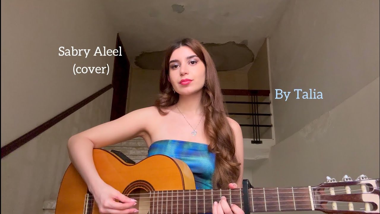 Sherine - Sabry Aalil ( Aziza Qobilova \u0026 Z- Deep Remix)