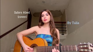 Video thumbnail of "Sabry Aleel (صبري قليل) - Sherine COVER by Talia"