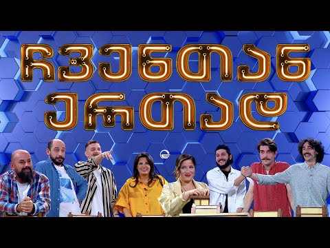 Download unavailable"}},"clickTrackingParams":"CAwQxzciEwj1z_LP66KHAxW5kWMGHetbDPAyC29mZmxpbmVsaXN0"}},"miniplayer":{"miniplayerRenderer":{"playbackMode":"PLAYBACK_MODE_ALLOW"}},"contextParams":"Q0FFU0FnZ0M="},"streamingData":{"expiresInSeconds":"21540